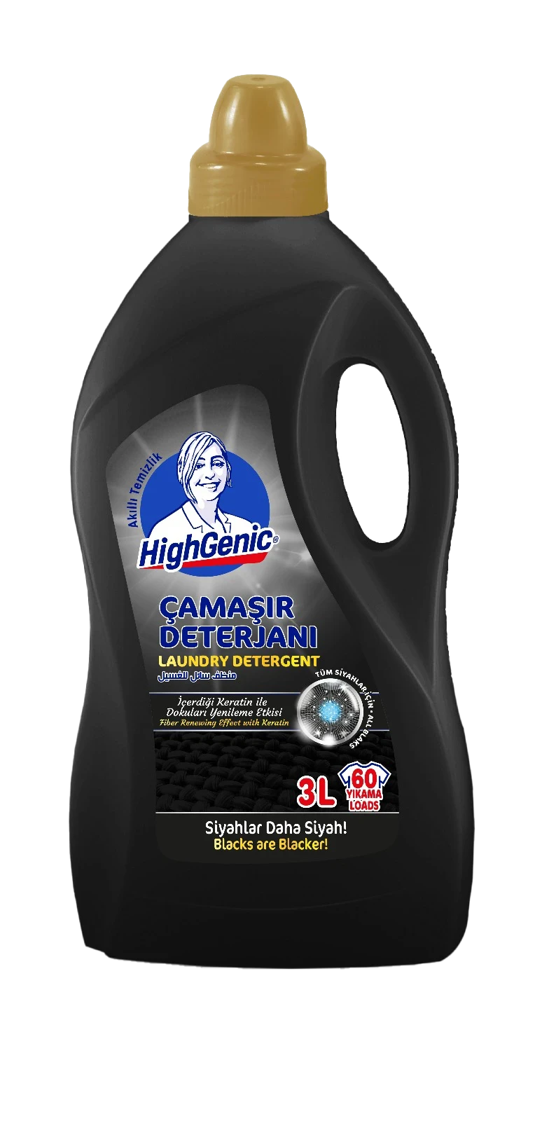Photo produit — LIQUID LAUNDRY DETERGENT - BLACK — 3000 mL — HIGHGENIC Lessive liquide en gros — Aïntab Gross