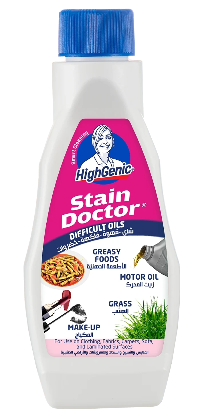 Photo produit — STAIN REMOVER - DIFFICULT OIL STAINS 200ML — 200 mL — HIGHGENIC Nettoyants surfaces spray en gros — Aïntab Gross
