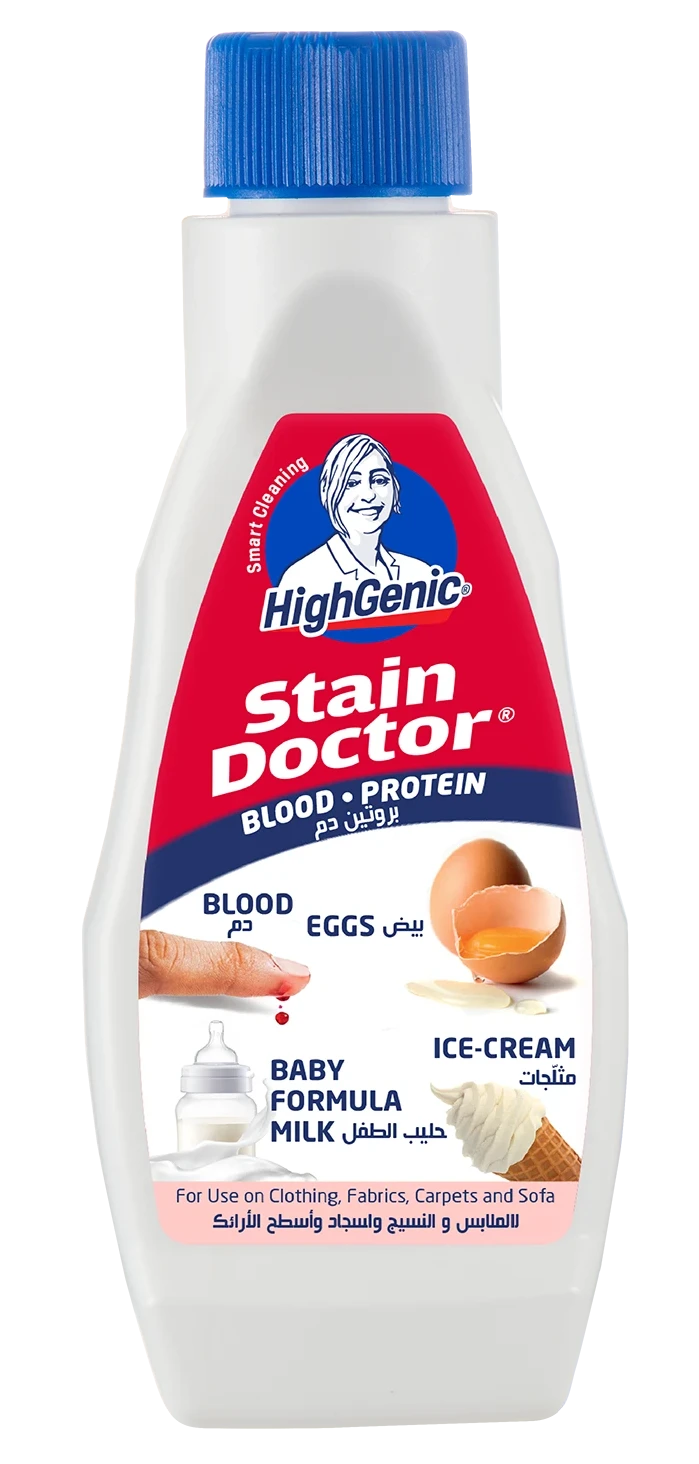 Photo produit — STAIN REMOVER - BLOOD AND PROTEIN STAINS 200ML — 200 mL — HIGHGENIC Nettoyants surfaces spray en gros — Aïntab Gross