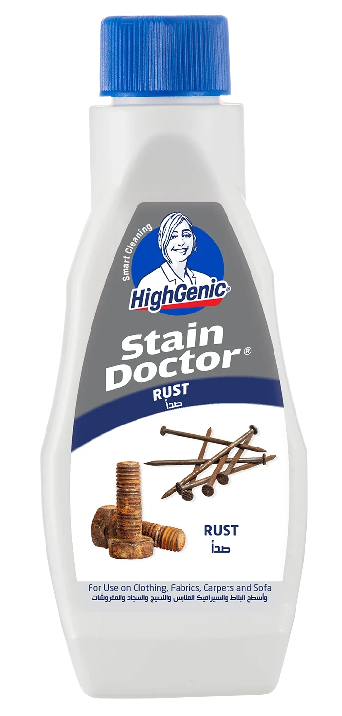 Photo produit — STAIN REMOVER - RUST STAINS 200ML — 200 mL — HIGHGENIC Nettoyants surfaces spray en gros — Aïntab Gross