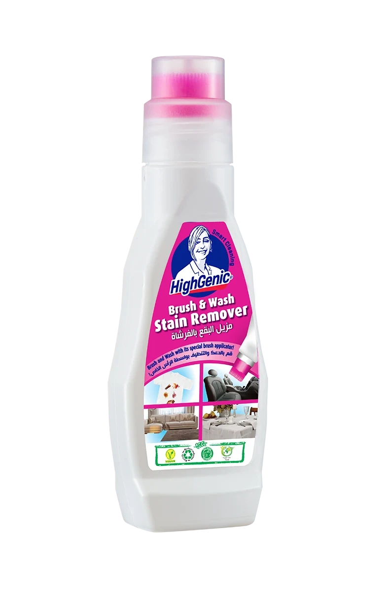 Photo produit — STAIN REMOVER - BRUSH & WASH STAIN REMOVER — 200 mL — HIGHGENIC Nettoyants surfaces spray en gros — Aïntab Gross