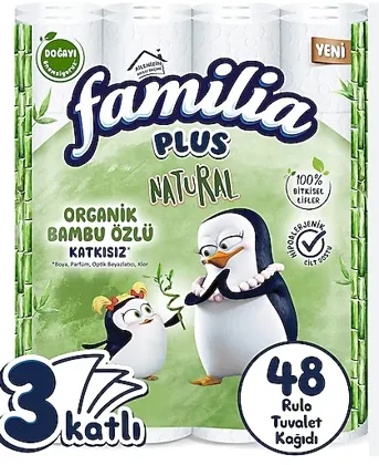 Photo produit — FAMILIA Papier toilette 48 PACK 3 LAYERS *3 (NATURAL) — HAYAT KİMYA Papier toilette en gros — Aïntab Gross