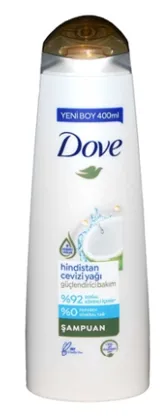 Photo produit — DOVE Shampooing STRENGTHENING WITH COCONUT 400ML *18 — UNİLEVER Shampooings en gros — Aïntab Gross