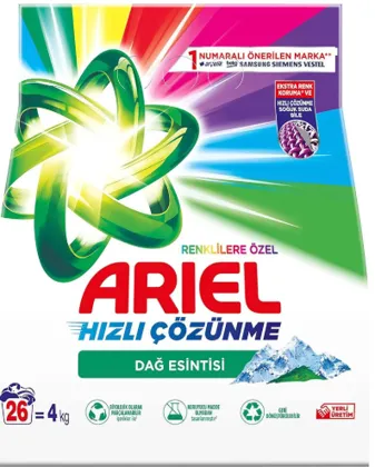 Photo produit — ARIEL POWDER MATIC 4KG MOUNTAIN BREEZE SPECIALIZED FOR Couleurs *181 — PG Lessive en poudre en gros — Aïntab Gross