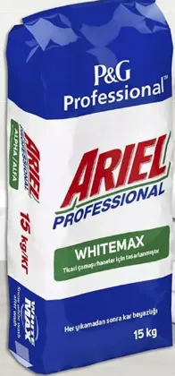 Photo produit — ARIEL POWDER MATIC 15KG WHITEMAX*1 — PG Lessive en poudre en gros — Aïntab Gross