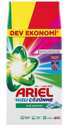 Photo produit — ARIEL POWDER MATIC 9KG MOUNTAIN BREEZE & BRIGHT Couleurs — PG Lessive en poudre en gros — Aïntab Gross