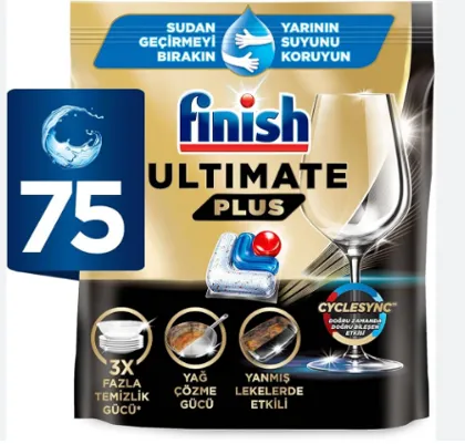 Photo produit — FINISH QUANTUM TABLET ULTIMATE PLUS 75 PCS *6 — BENCKISER Lave-vaisselle en gros — Aïntab Gross
