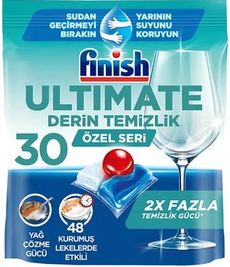 Photo produit — FINISH QUANTUM TABLET ULTIMATE 30PCS *7 — BENCKISER Lave-vaisselle en gros — Aïntab Gross