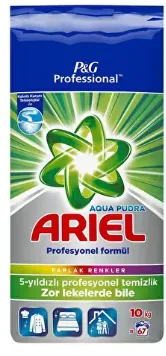 Photo produit — ARIEL POWDER MATIC 10KG EXPERT Couleurs — PG Lessive en poudre en gros — Aïntab Gross