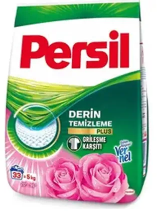 Photo produit — PERSIL MATIC FOR Blancs (ROSE) 5KG *1 — HENKEL Lessive en poudre en gros — Aïntab Gross