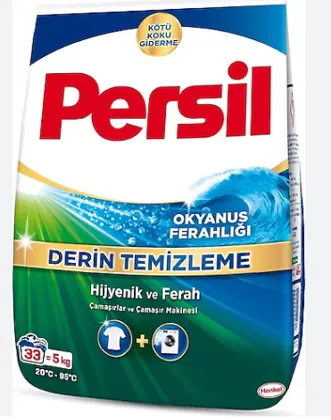 Photo produit — PERSIL MATIC FOR Blancs (OCEAN) 5KG *1 — HENKEL Lessive en poudre en gros — Aïntab Gross