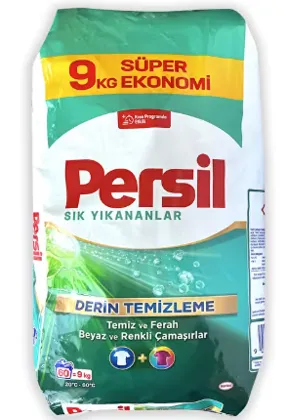 Photo produit — PERSIL MATIC FOR FREQUENTLY WASHED 9 KG *1 — HENKEL Lessive en poudre en gros — Aïntab Gross