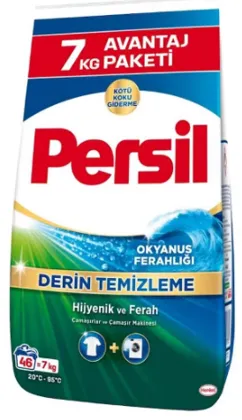 Photo produit — PERSIL MATIC OCEAN BREEZE 7 KG * 1 — HENKEL Lessive en poudre en gros — Aïntab Gross